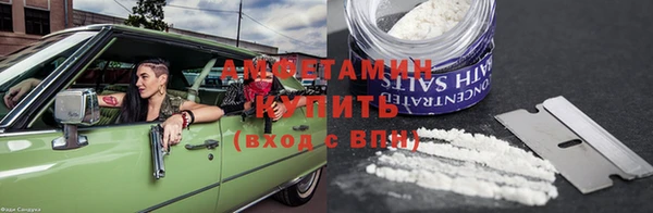 марихуана Гусь-Хрустальный