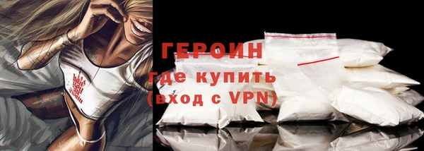 МДМА Горняк