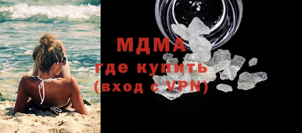 кокаин перу Краснотурьинск