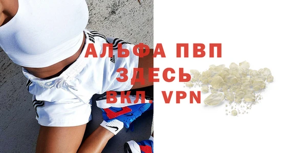 кокаин перу Майский