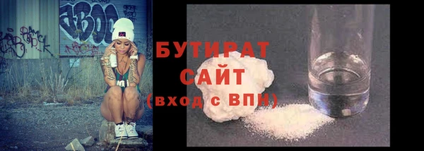 марки lsd Магадан