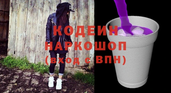 МДМА Горняк