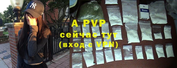 героин Горнозаводск
