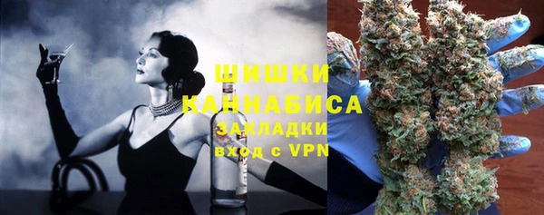 первитин Магас