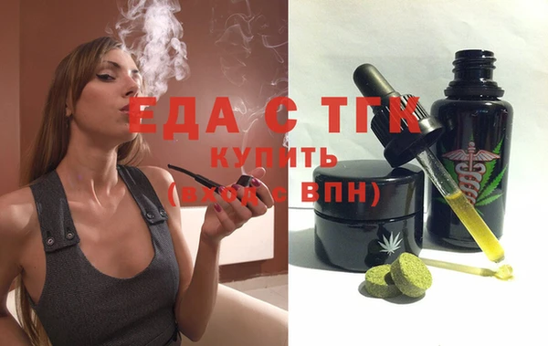 героин Горнозаводск