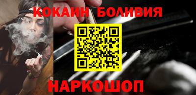 прущие грибы Малоярославец