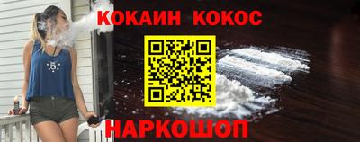 прущие грибы Малоярославец
