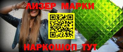 прущие грибы Малоярославец
