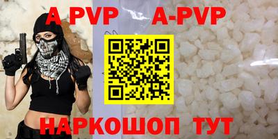 прущие грибы Малоярославец