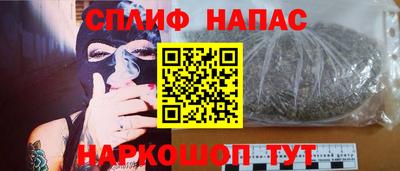 прущие грибы Малоярославец