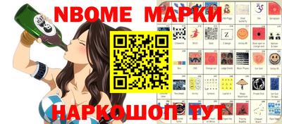 прущие крисы Мариинск