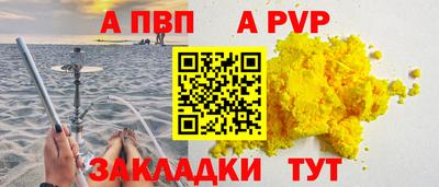 прущие грибы Малоярославец