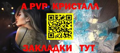 прущие грибы Малоярославец