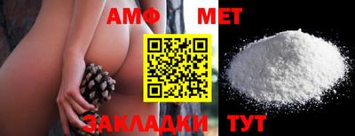 синтетический гашиш Малгобек