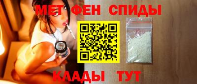 синтетический гашиш Малгобек