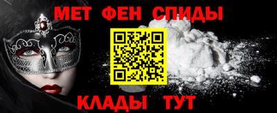прущие грибы Малоярославец