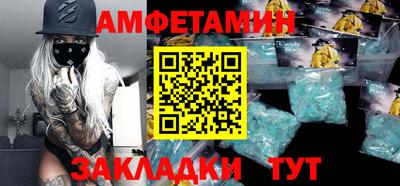 прущие грибы Малоярославец