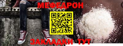 прущие грибы Малоярославец