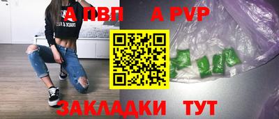 прущие грибы Малоярославец