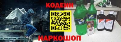 а пвп мука Ливны