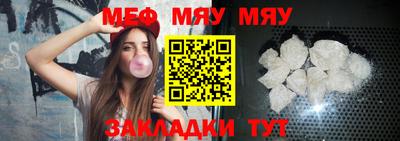 синтетический гашиш Малгобек