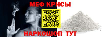 прущие грибы Малоярославец