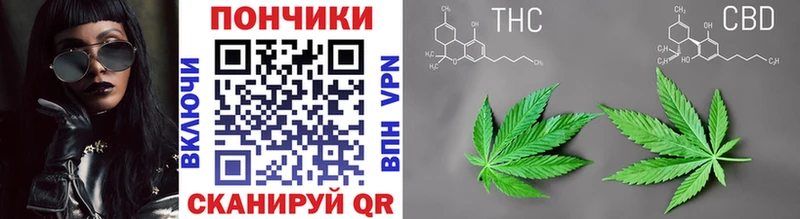 Канабис Bruce Banner  кракен tor  Железногорск 
